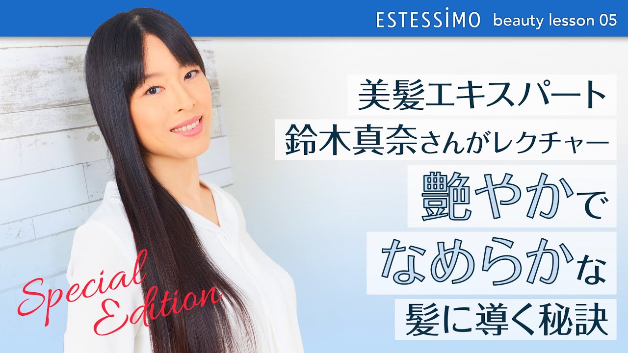 セルサート イミュンコア スパマスク