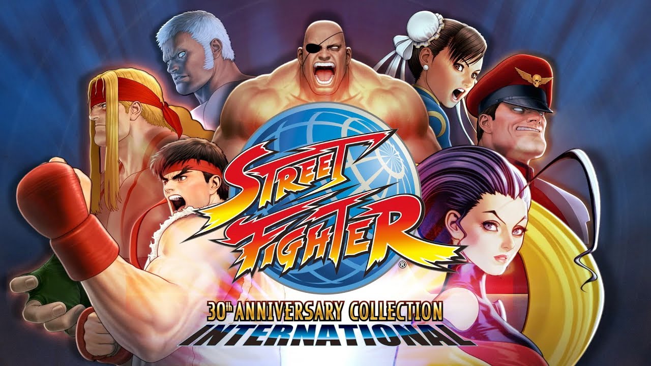 ストリートファイター 30th アニバーサリーコレクション