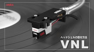 レコード針の針（スタイラス）カバーについて Vol.1｜アナログ
