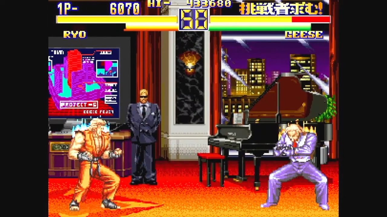 龍虎の拳2】リョウ VS 若き日のギース・ハワード（隠しキャラ