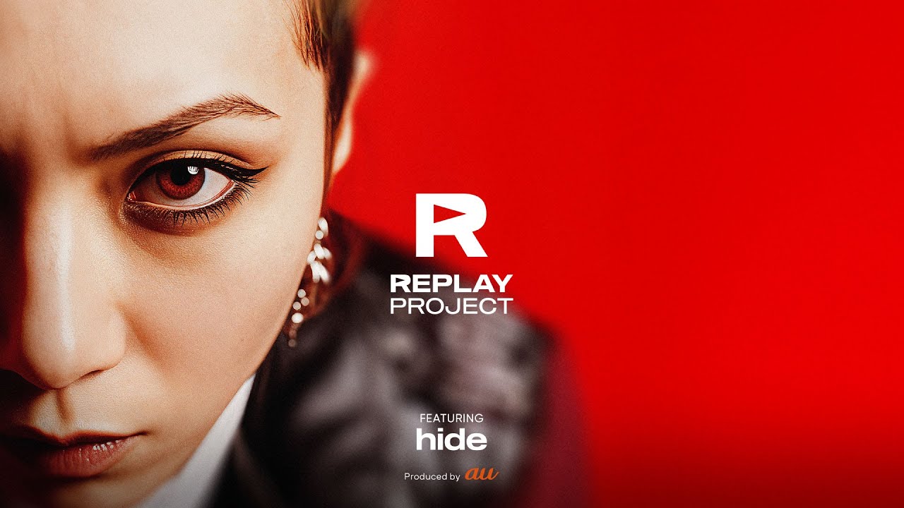 hide - YouTube