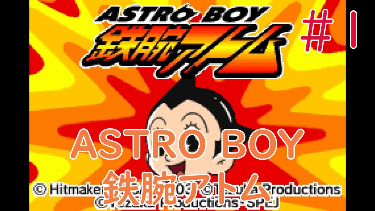 Live] First Time Watching! ASTRO BOY: The Secret of Atom's Heart
