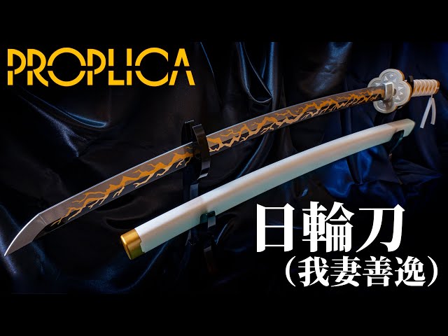 Demon Slayer: Kimetsu no Yaiba] Not only does it come with a