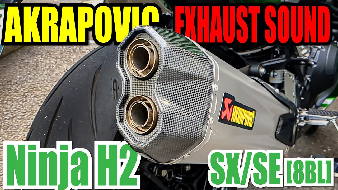 JMCA認証】AKRAPOVIC スリップオンマフラー走行サウンド Ninja H2SX