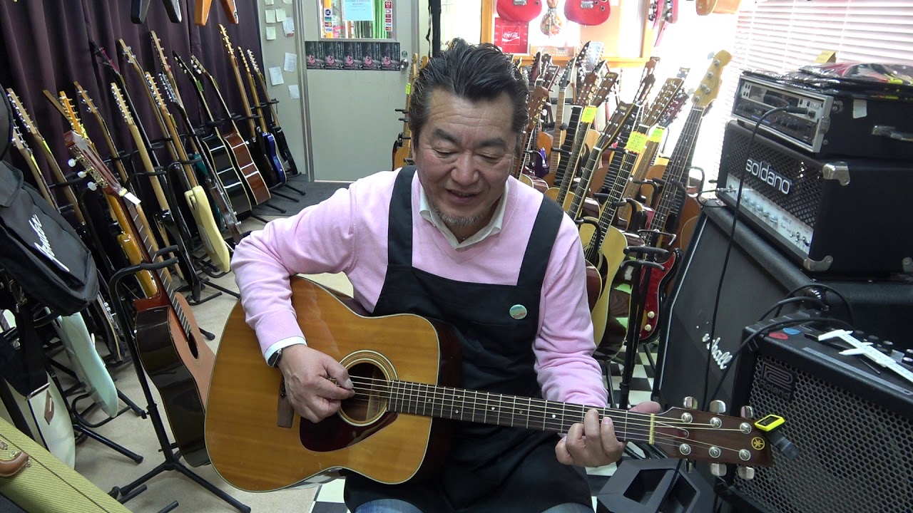 1972 Yamaha FG-200 Green Label - YouTube