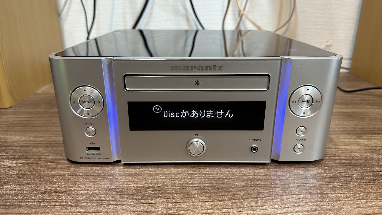 Marantz M-CR611 pickup replacement - YouTube