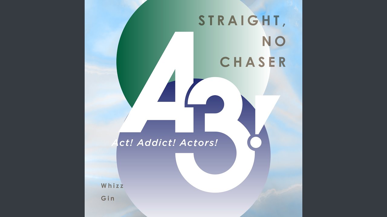 STRAIGHT, NO CHASER - YouTube