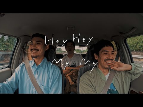 never young beach - YouTube