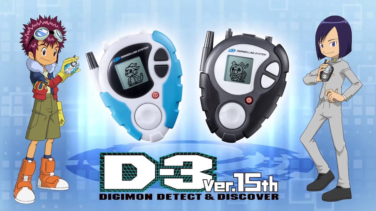 デジモンアドベンチャー02』15周年記念！「D-3 Ver.15th」が15年の時を