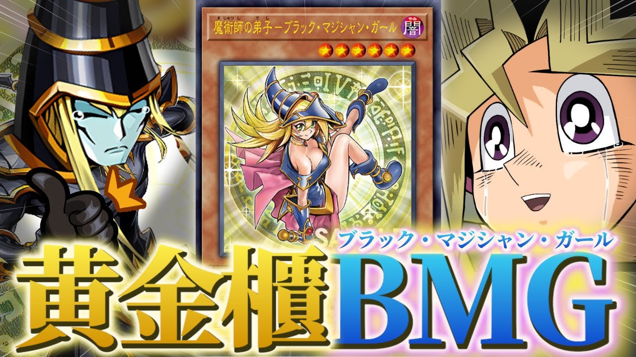 The Golden Ark of Light has been super-powered! Introducing the