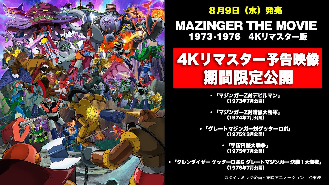 hq720.jpg?sqp=-