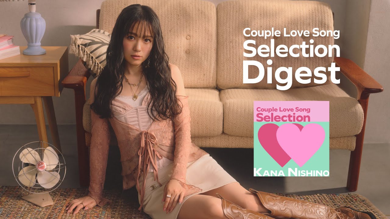 Kana Nishino 