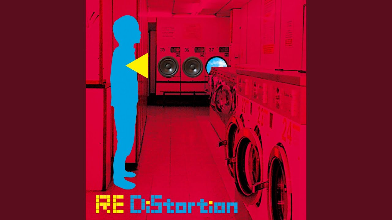 ハヌマーン『RE DISTORTION』が名盤すぎてめっちゃ聴いている話