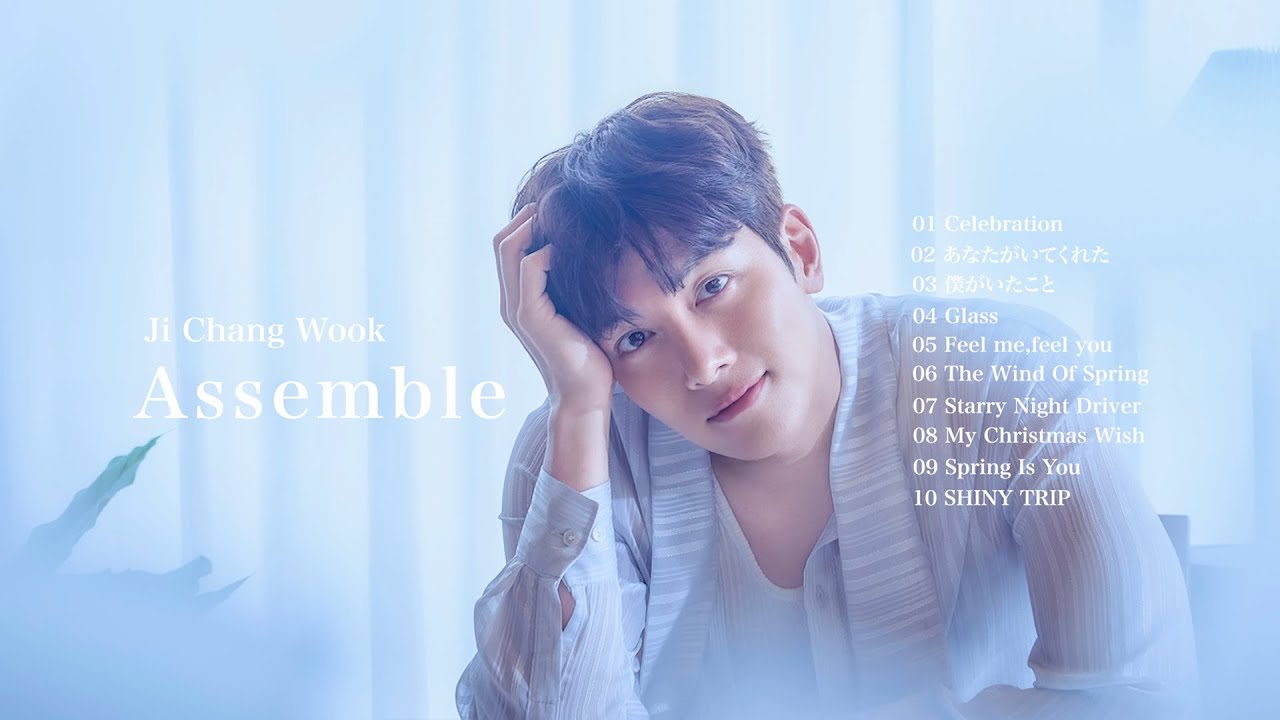 チ・チャンウク - 1st Album『Assemble』 Teaser video - YouTube