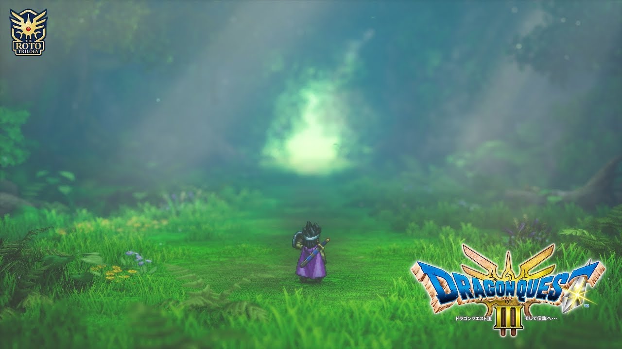 HD-2D版『ドラゴンクエストIII そして伝説へ…』がNintendo Switchで