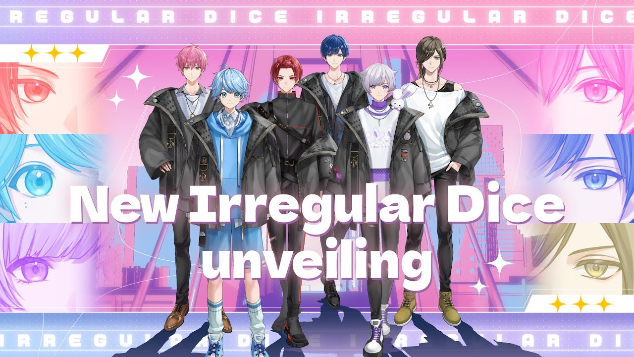 新衣装】新世代Vtuberグループ、始動 - YouTube