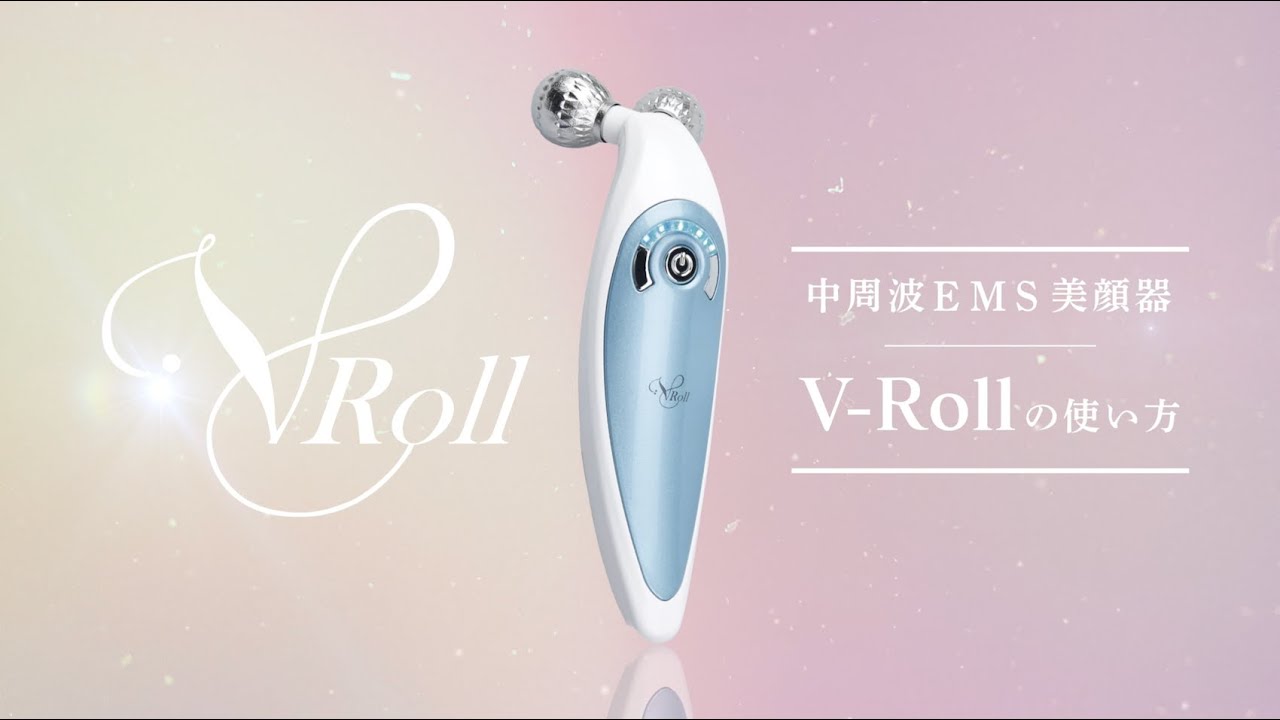 V-ROLL│核酸のフォーデイズ（FORDAYS）