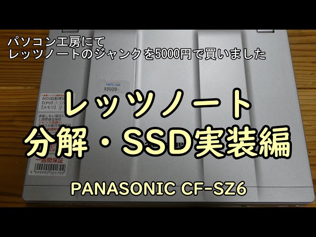 sddefault.jpg