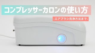 mqdefault.jpg
