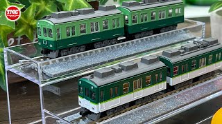 Bトレインショーティ京阪5000系新塗装・旧塗装を組み立てよう【鉄道