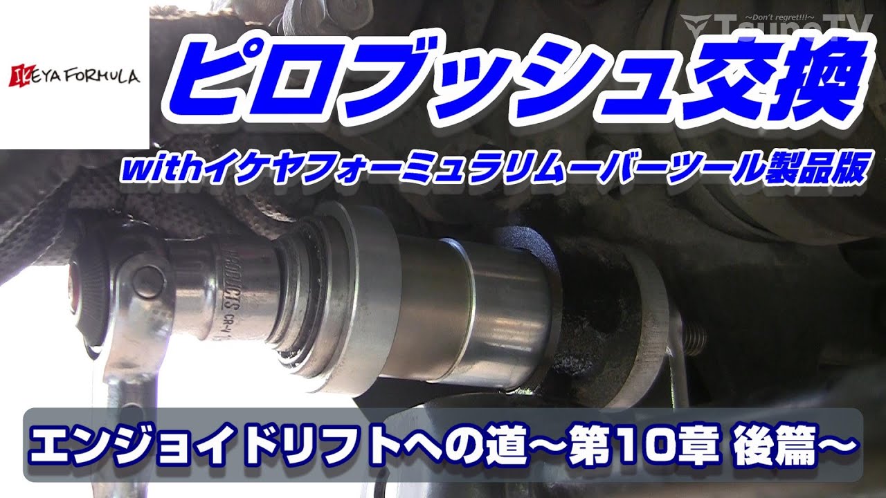hq720.jpg?sqp=-