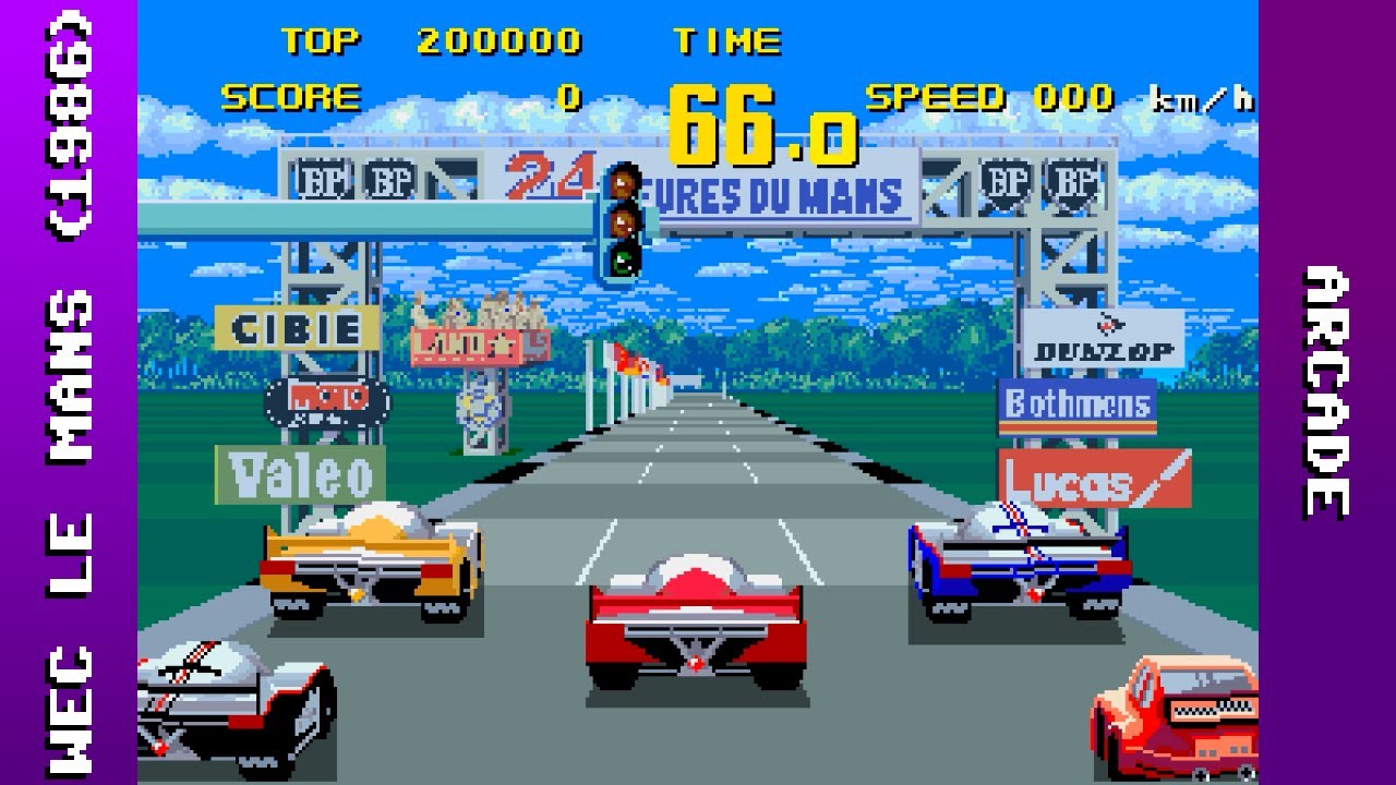 懐かしのゲーム】WECル・マン24（1986年9月）: 夜明け前（開陽）