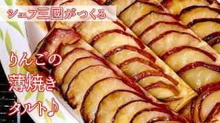 デザート・おやつ - YouTube