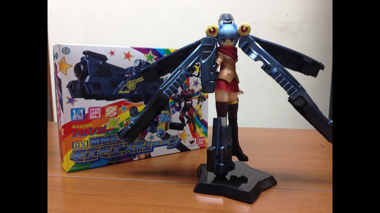 非公認戦隊アキバレンジャー DX MMZ-01 モエモエズキューーン