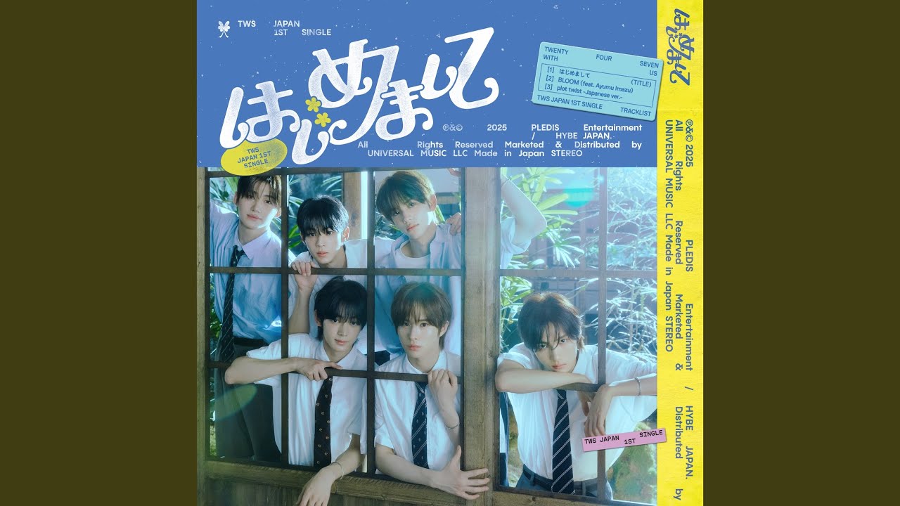 両面補強】TWS Nice to see you agein サイン会 2枚 Nice to see you