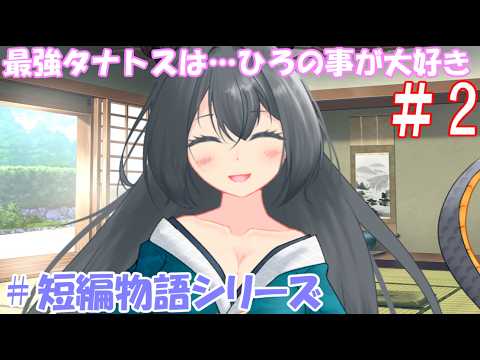 ひろここチャンネル - YouTube