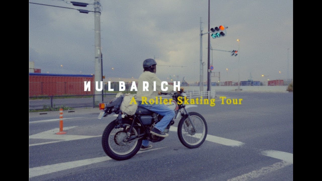 The Roller Skating Tour '24 |