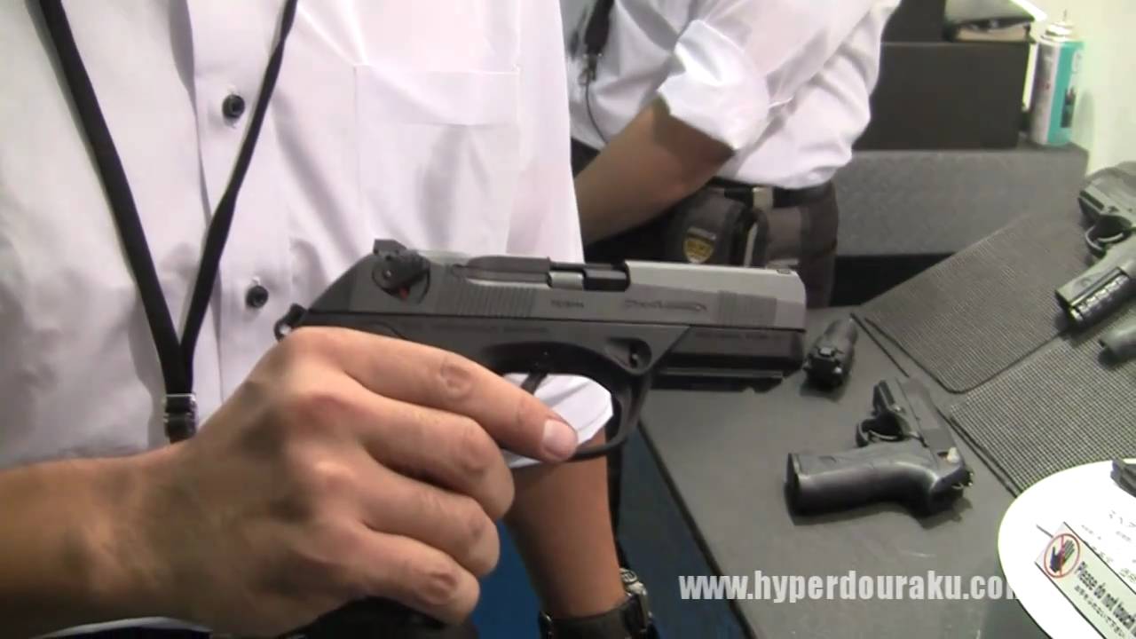 東京マルイ Px4 GBB - YouTube