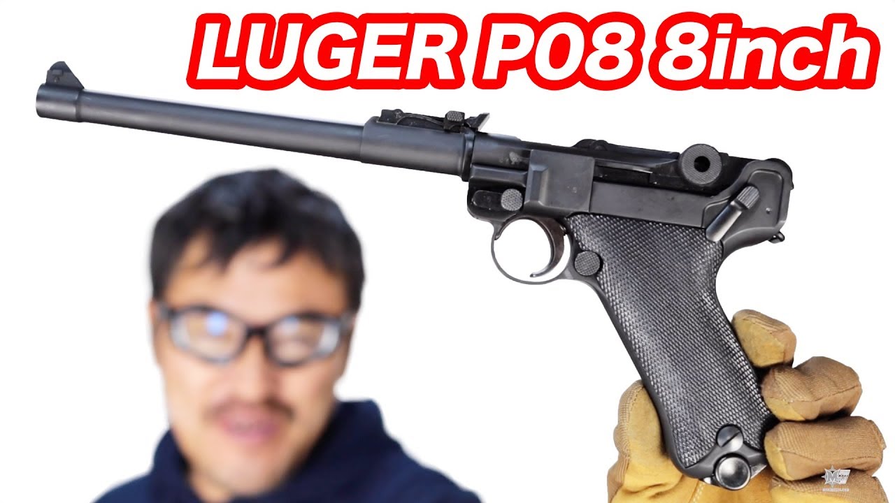タナカ ルガーP08 8インチ ヘビーウエイト ガスブローバック マック堺