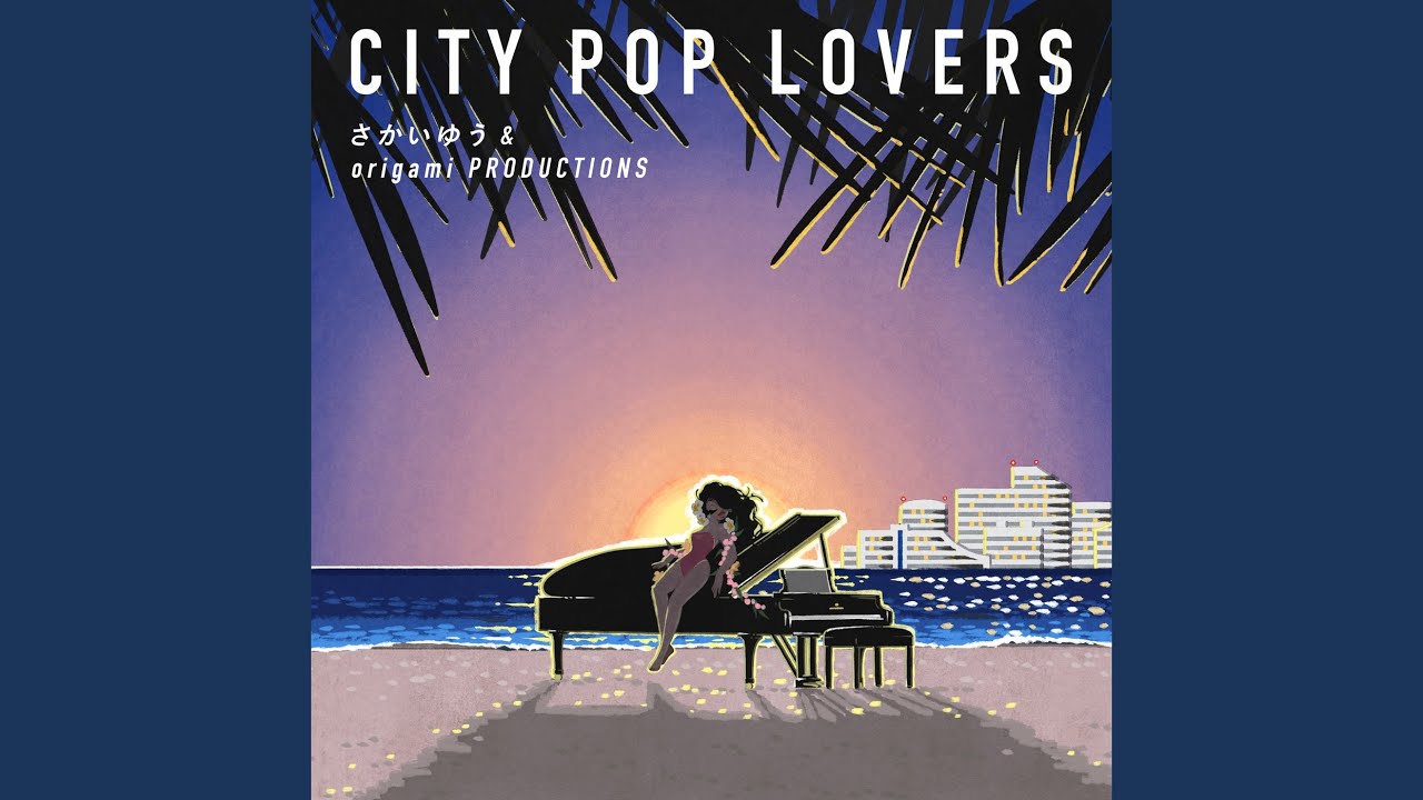 Plastic Love - YouTube