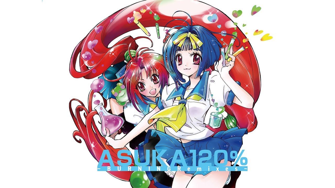 あすか120% ～BURNING Remixes～ [PV] - YouTube