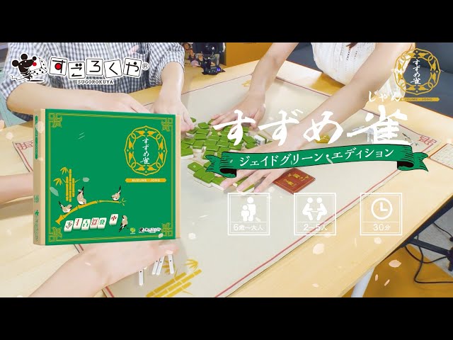 PV for 
