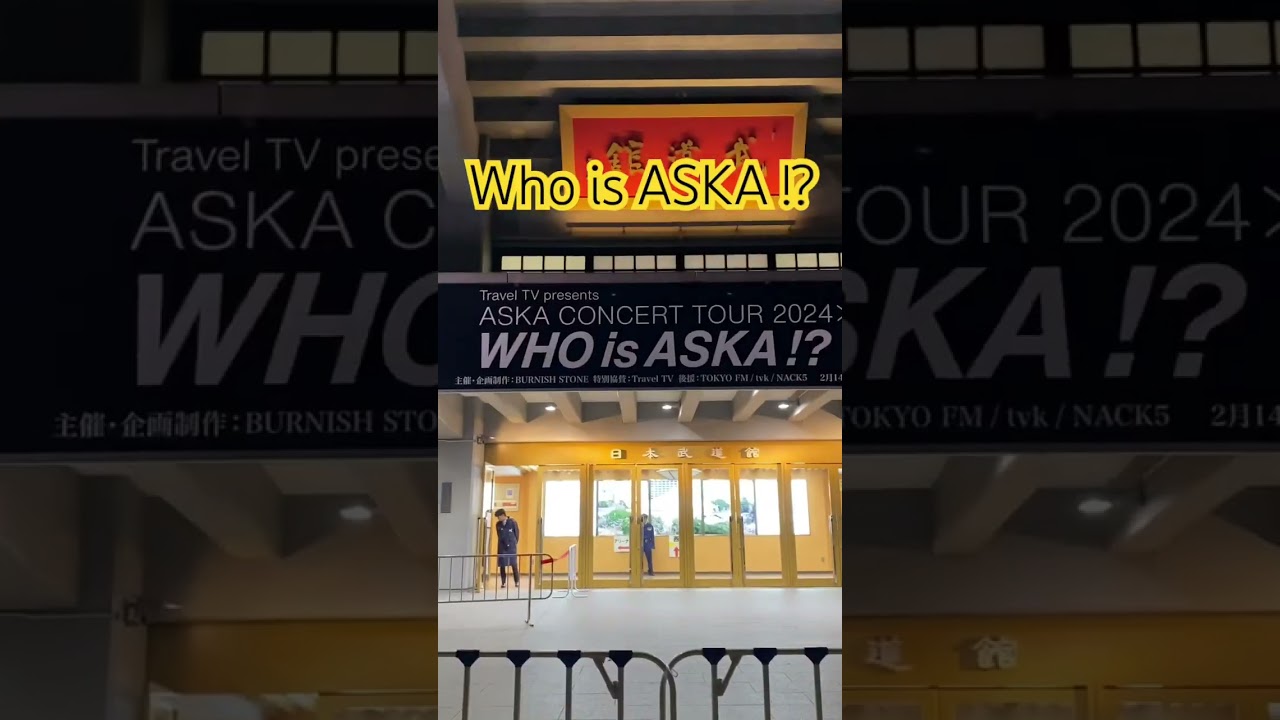 ASKA CONCERT TOUR 2024≫2025 -Who is ASKA !?- - YouTube
