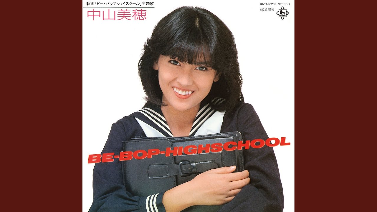BE-BOP-HIGHSCHOOL (オリジナル・カラオケ) - YouTube