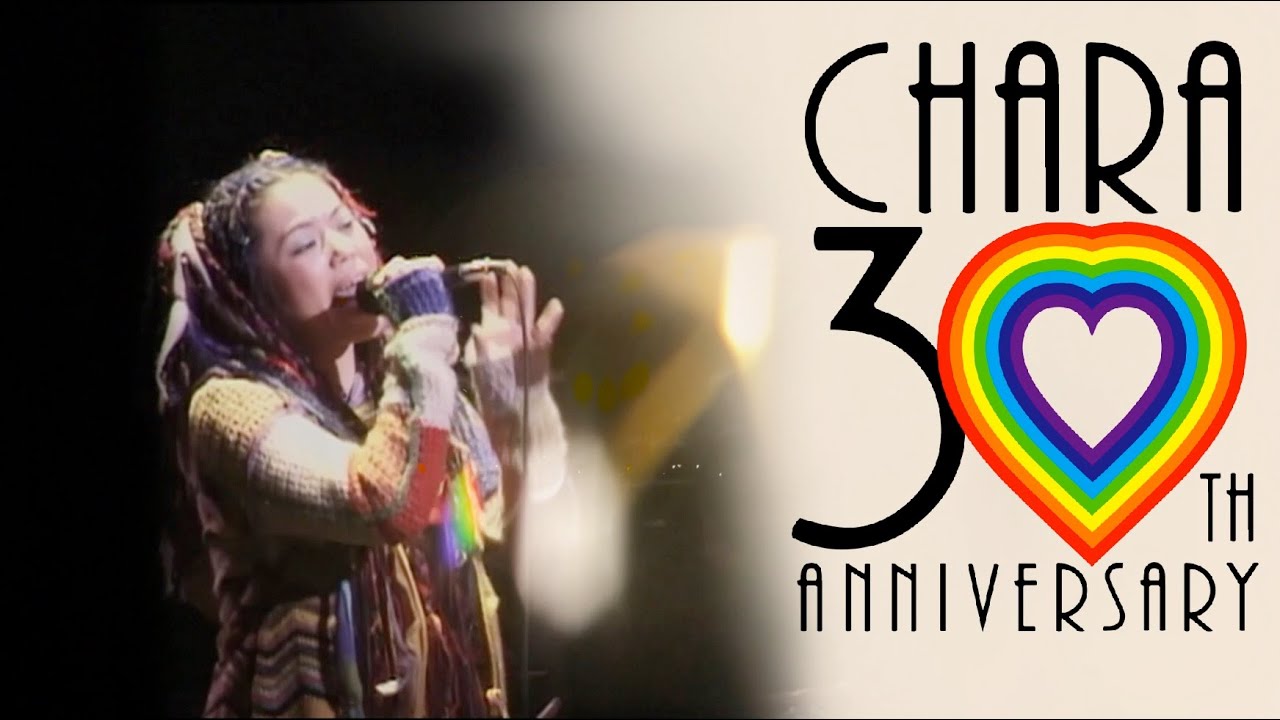 Teaser】Chara デビュー30周年記念ライブ『Chara's Time Machine: 30th