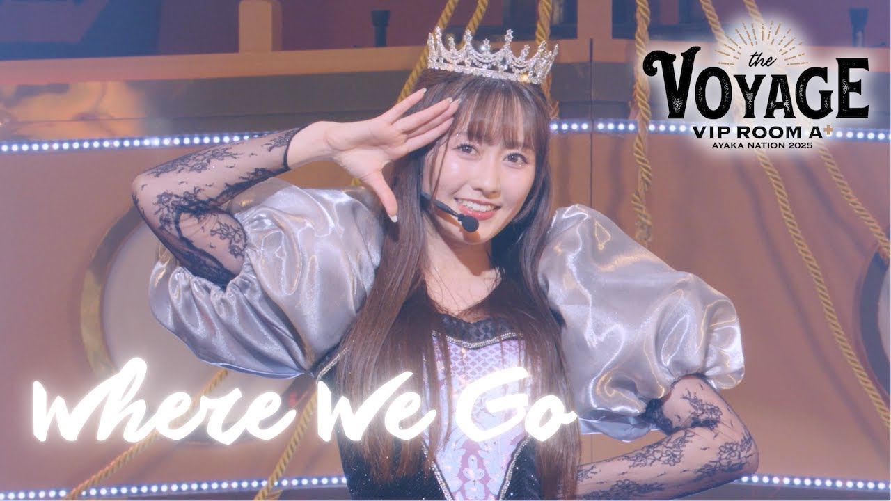 AYAKA NATION VIP ROOM A⁺ Special Edition 2024 & 2025｜ももいろ
