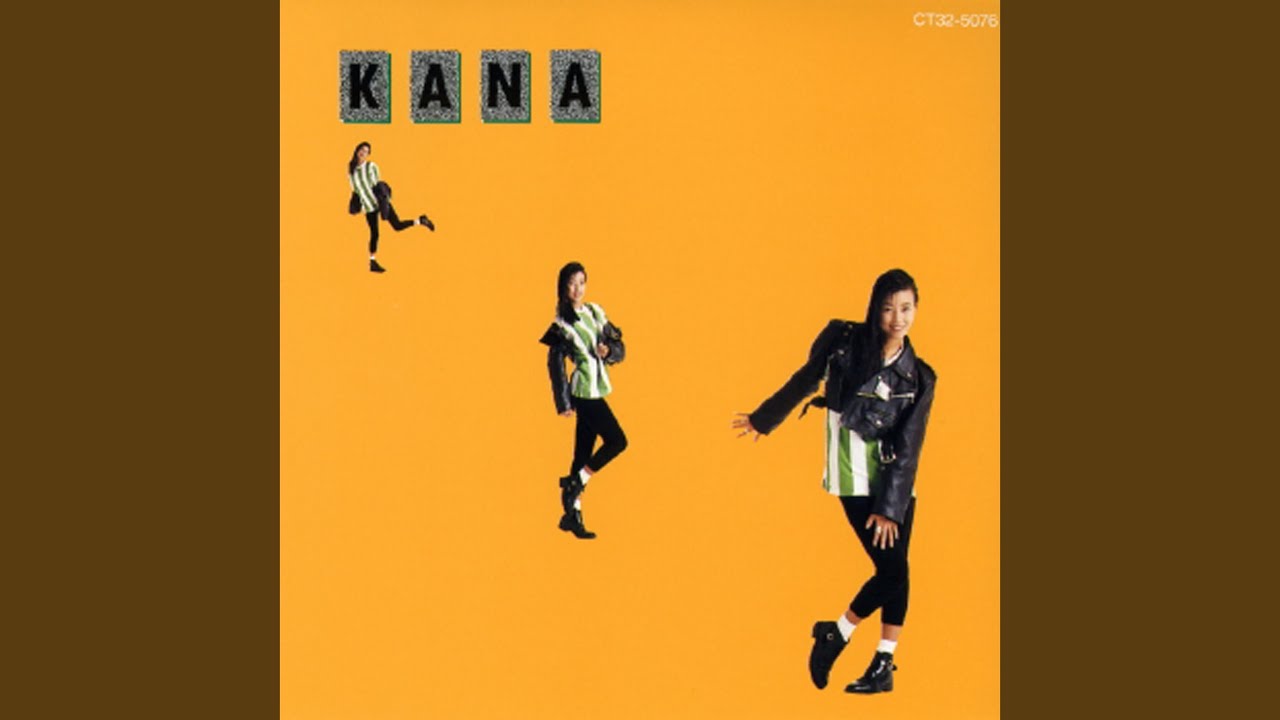 fab ドリシア・アイアンソング AP Kanadekana THE LEGS / Low tube pin