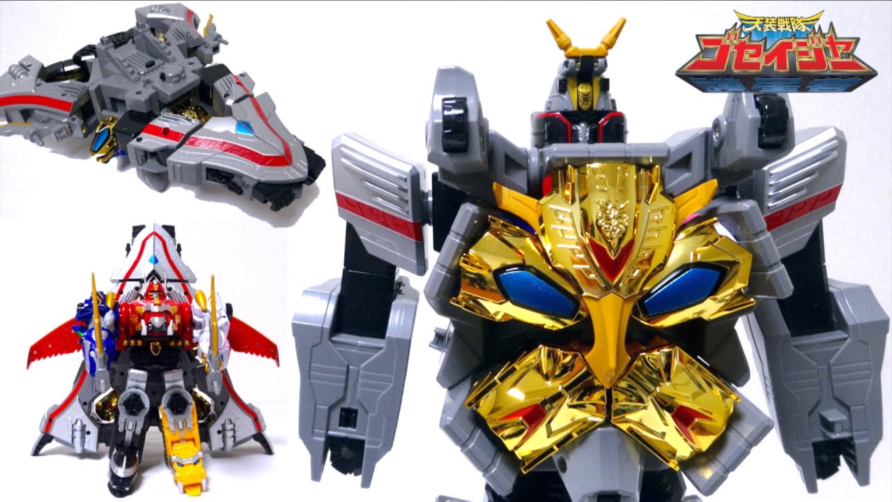 Tensou Sentai Goseiger】DX Gosei Ultimate Megazord / Power Rangers