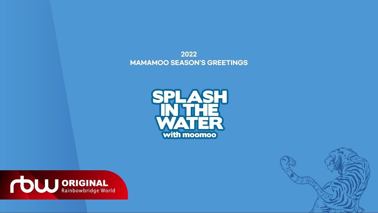 MAMAMOO(마마무) 2022 SEASON'S GREETINGS Teaser - YouTube