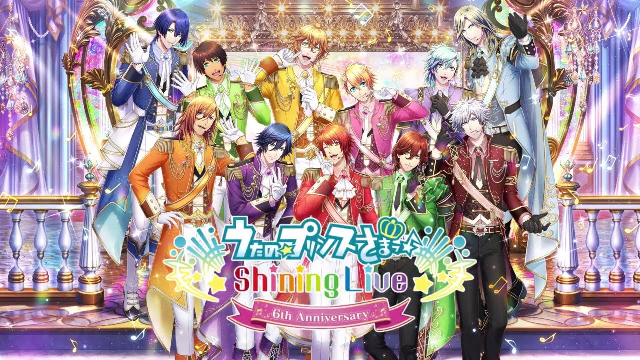6th Anniversary特設サイト | うたの☆プリンスさまっ♪ Shining Live