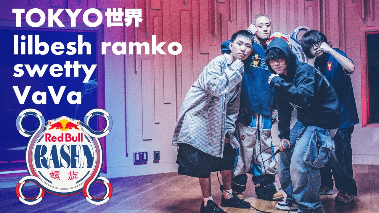 TOKYO世界 / lilbesh ramko / swetty / VaVa / prod. Y