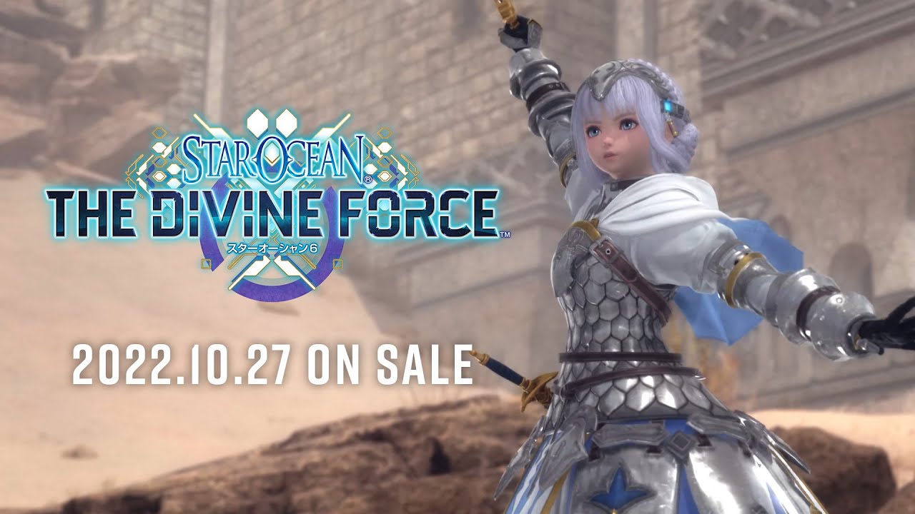 スターオーシャン 6 THE DIVINE FORCE』が発売！ PS5が当たる記念