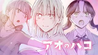 アクタージュ act-age』｜集英社『週刊少年ジャンプ』公式サイト