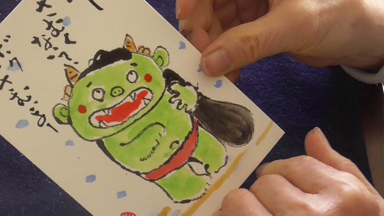 Introduction to picture letters: Draw the four seasons easily and
