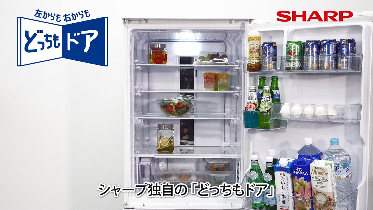 SHARP 冷蔵庫 SJ-D18J-N どっちでもドア SHARP 冷蔵庫 SJ-D18J-N
