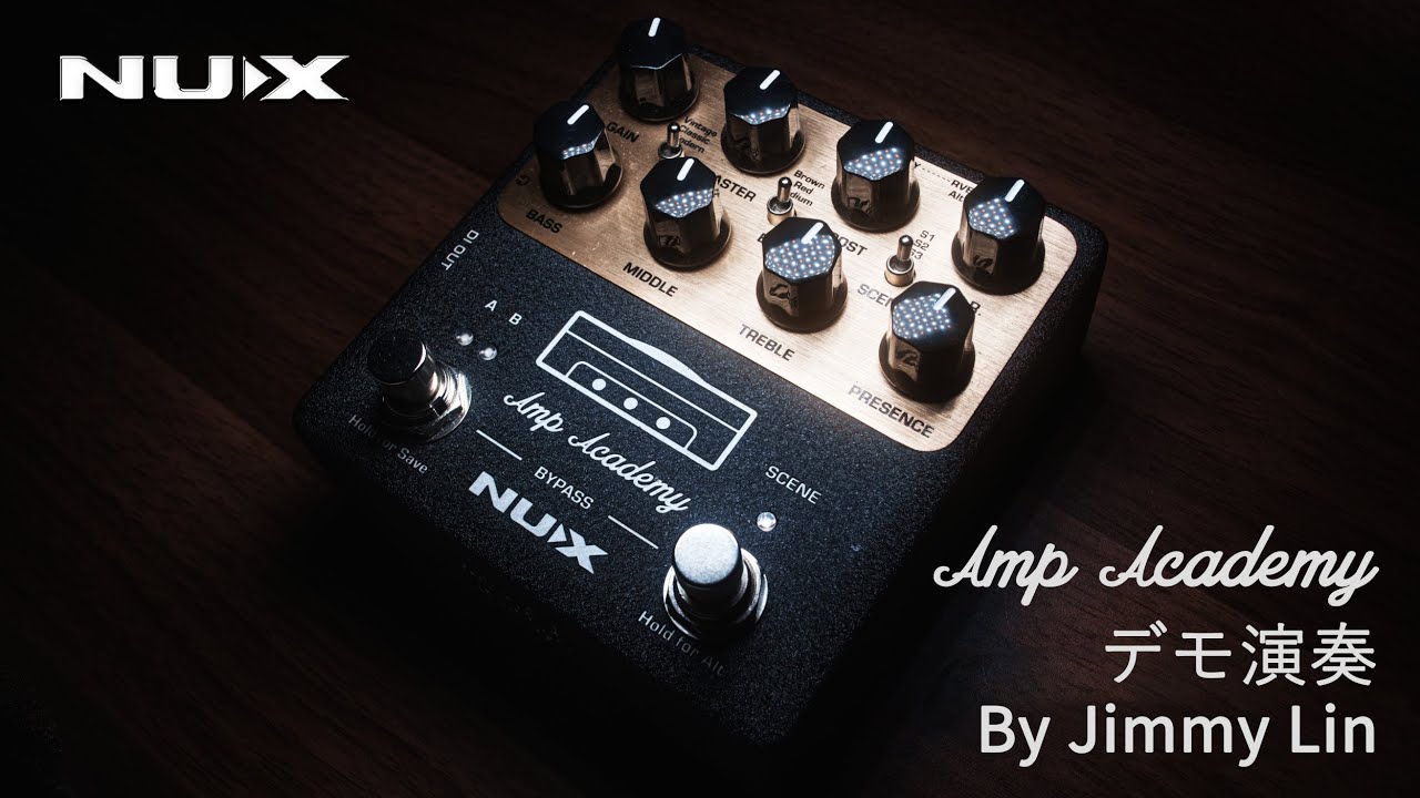 NUXから6つの伝説的なアンプをリアルに再現「Amp Academy」が発売！